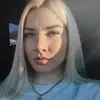 Отзыв от Майя Гусева