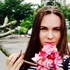 Отзыв от Антонина Устинова