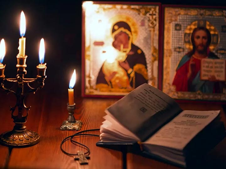 Эффективная молитва от гадалки в Токаревке для возврата любимого человека